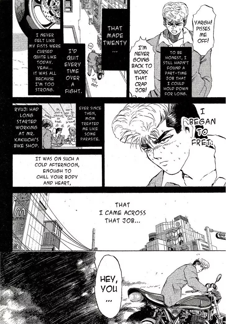 Shounan Junai Gumi Chapter 213 page 2 - Chapter 213: The Strangest Part-Time Job