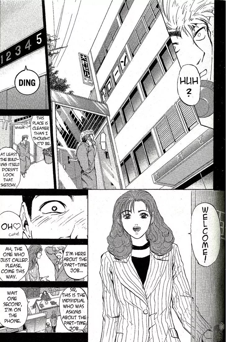 Shounan Junai Gumi Chapter 213 page 5 - Chapter 213: The Strangest Part-Time Job