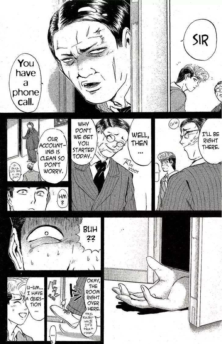 Shounan Junai Gumi Chapter 213 page 7 - Chapter 213: The Strangest Part-Time Job