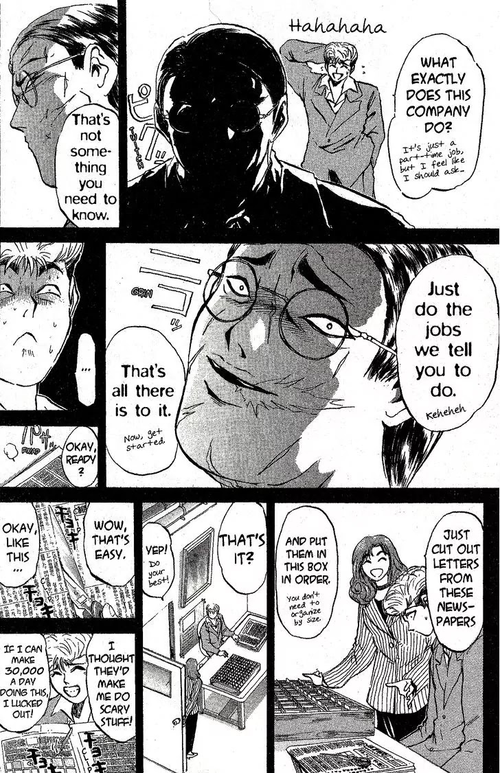 Shounan Junai Gumi Chapter 213 page 8 - Chapter 213: The Strangest Part-Time Job