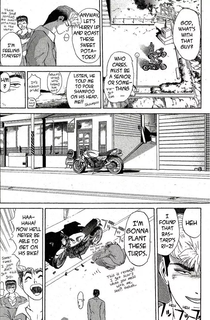 Shounan Junai Gumi Chapter 214 page 10 - Chapter 214: The Man Who Came From the Sea