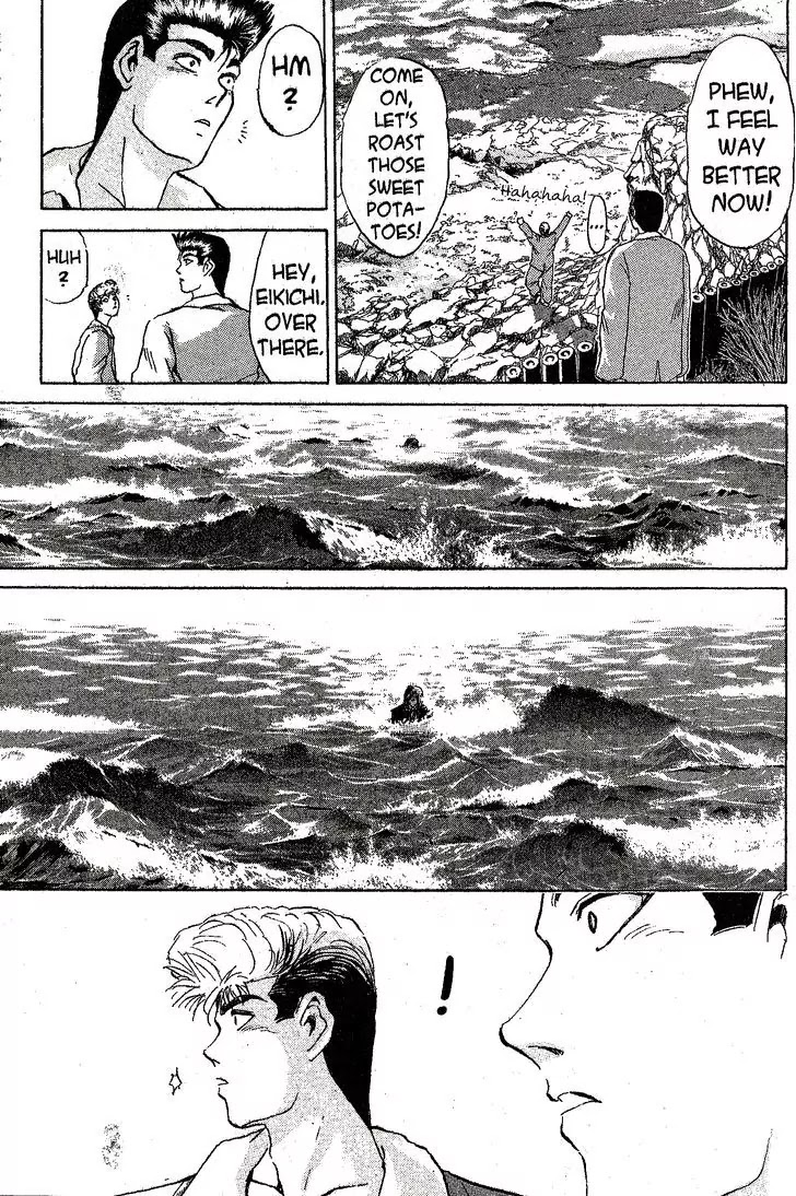 Shounan Junai Gumi Chapter 214 page 11 - Chapter 214: The Man Who Came From the Sea