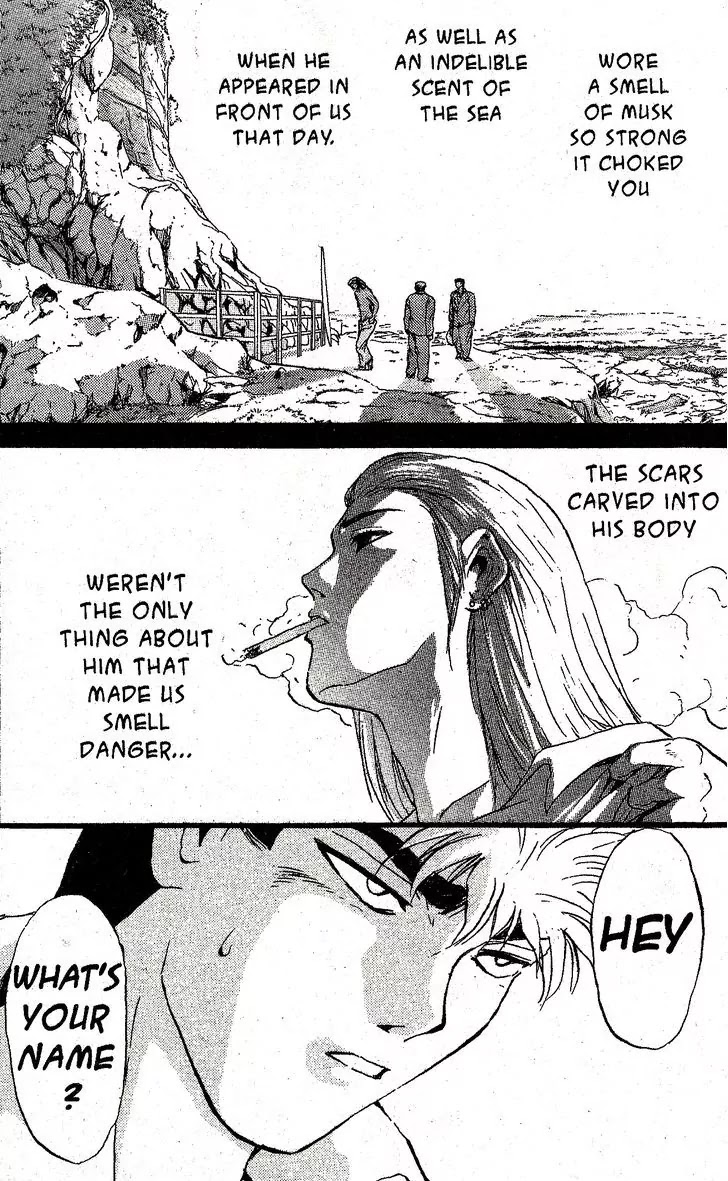 Shounan Junai Gumi Chapter 214 page 15 - Chapter 214: The Man Who Came From the Sea