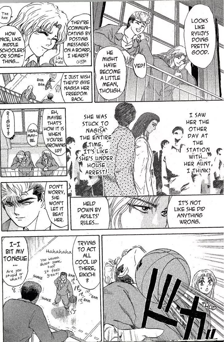 Shounan Junai Gumi Chapter 214 page 4 - Chapter 214: The Man Who Came From the Sea
