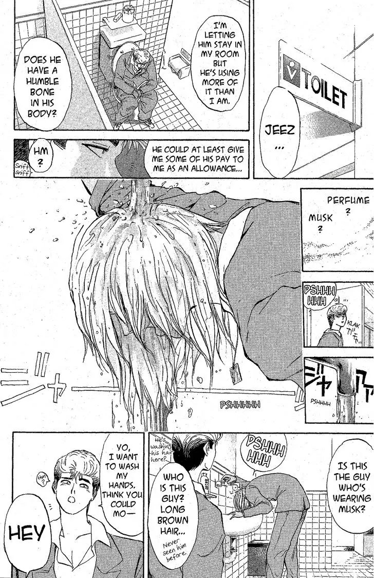 Shounan Junai Gumi Chapter 214 page 5 - Chapter 214: The Man Who Came From the Sea