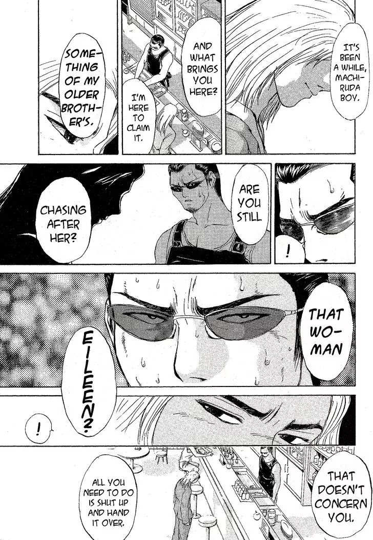 Shounan Junai Gumi Chapter 214 page 9 - Chapter 214: The Man Who Came From the Sea