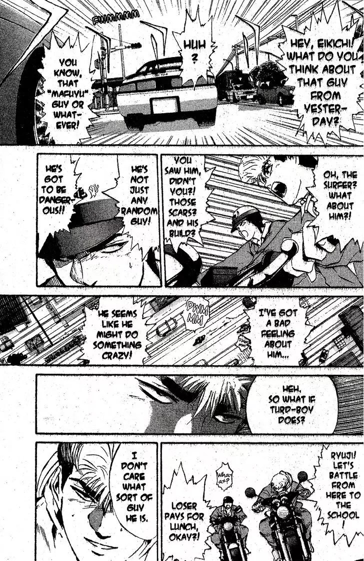 Shounan Junai Gumi Chapter 215 page 1 - Chapter 215: Today's Neighbour