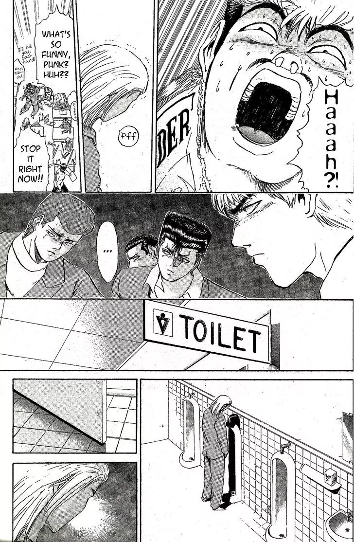 Shounan Junai Gumi Chapter 215 page 10 - Chapter 215: Today's Neighbour