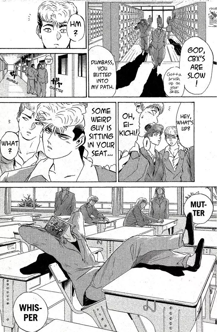 Shounan Junai Gumi Chapter 215 page 3 - Chapter 215: Today's Neighbour