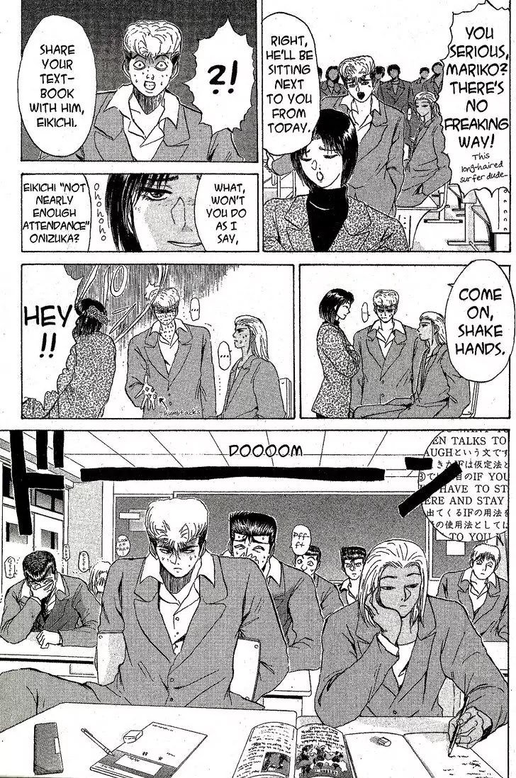 Shounan Junai Gumi Chapter 215 page 8 - Chapter 215: Today's Neighbour