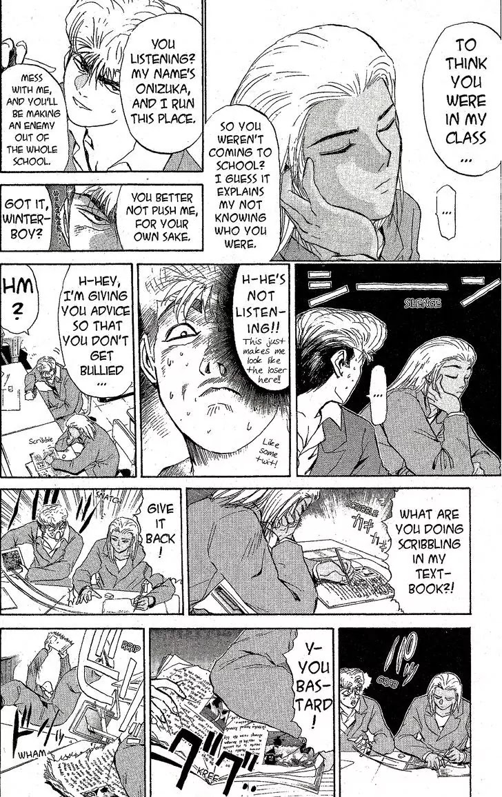 Shounan Junai Gumi Chapter 215 page 9 - Chapter 215: Today's Neighbour