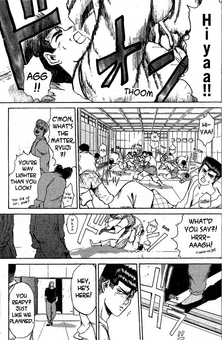 Shounan Junai Gumi Chapter 216 page 1 - Chapter 216: Judo Paradise