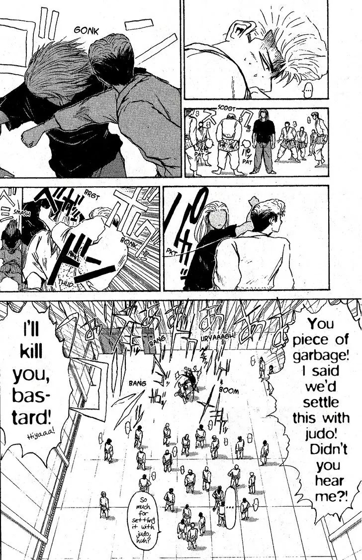 Shounan Junai Gumi Chapter 216 page 10 - Chapter 216: Judo Paradise
