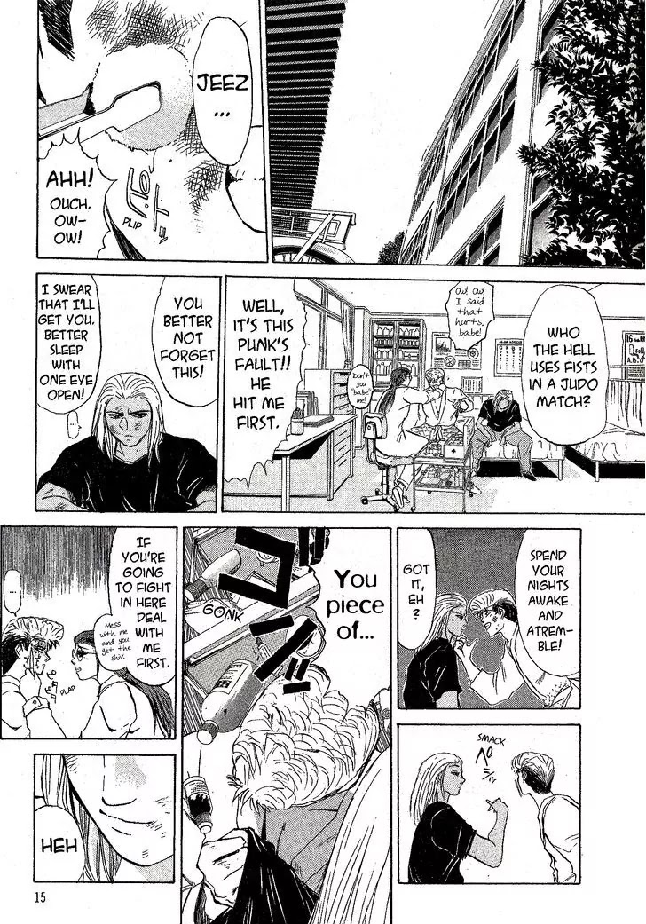 Shounan Junai Gumi Chapter 216 page 11 - Chapter 216: Judo Paradise