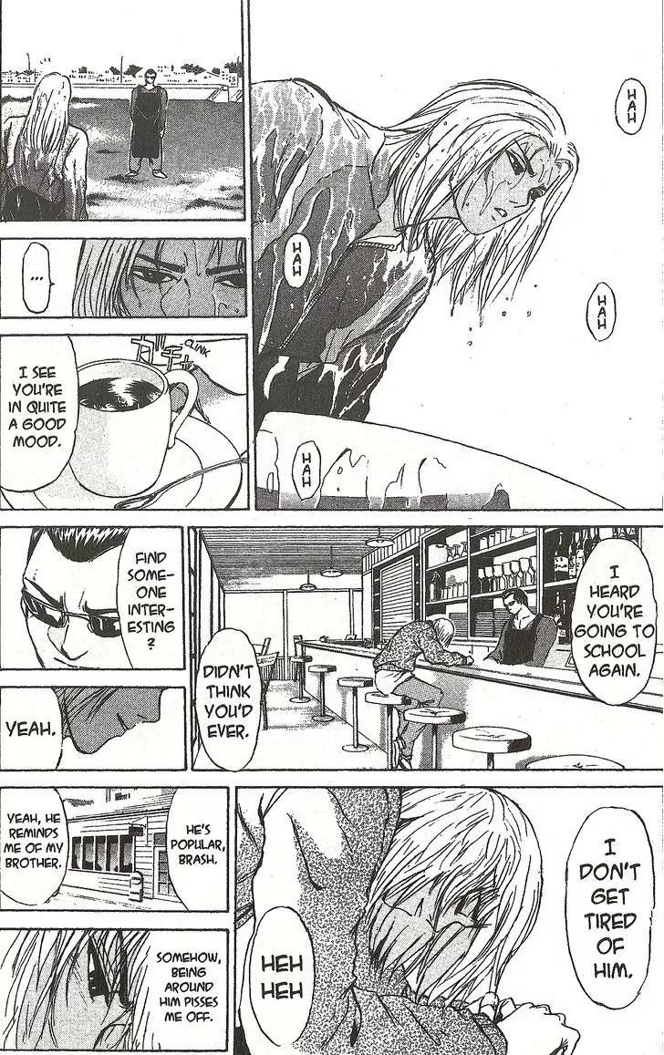 Shounan Junai Gumi Chapter 216 page 15 - Chapter 216: Judo Paradise