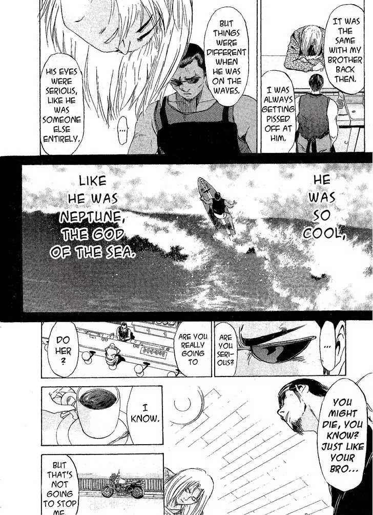Shounan Junai Gumi Chapter 216 page 16 - Chapter 216: Judo Paradise
