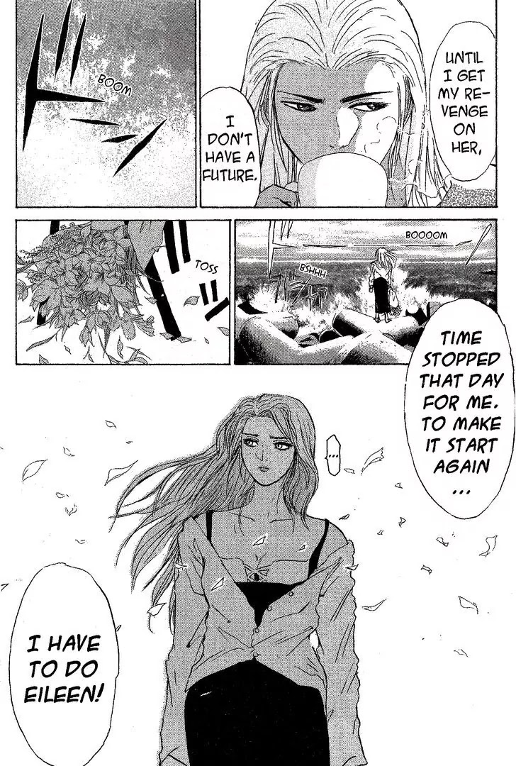 Shounan Junai Gumi Chapter 216 page 17 - Chapter 216: Judo Paradise