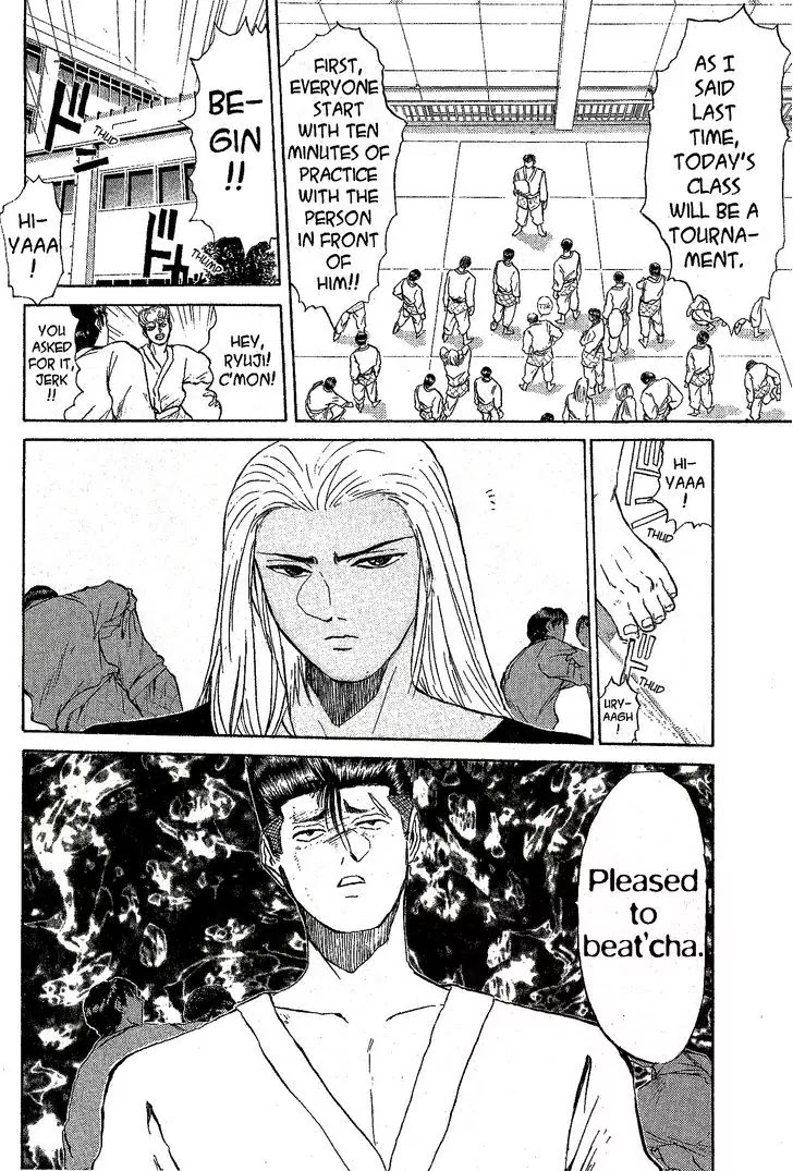 Shounan Junai Gumi Chapter 216 page 3 - Chapter 216: Judo Paradise