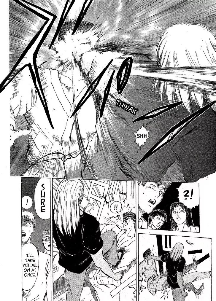 Shounan Junai Gumi Chapter 216 page 6 - Chapter 216: Judo Paradise