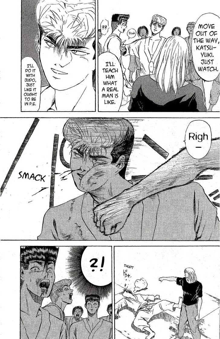 Shounan Junai Gumi Chapter 216 page 9 - Chapter 216: Judo Paradise