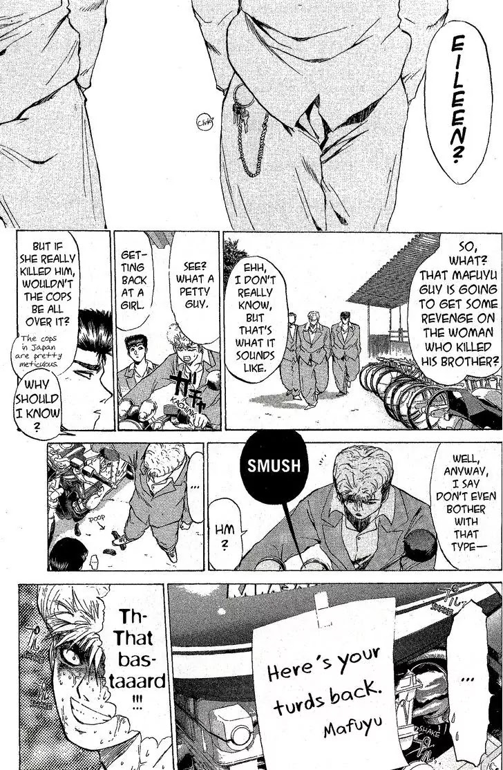 Shounan Junai Gumi Chapter 217 page 1 - Chapter 217: The Woman in the Red Stingray