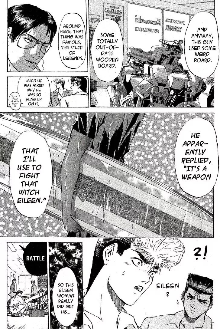 Shounan Junai Gumi Chapter 217 page 10 - Chapter 217: The Woman in the Red Stingray