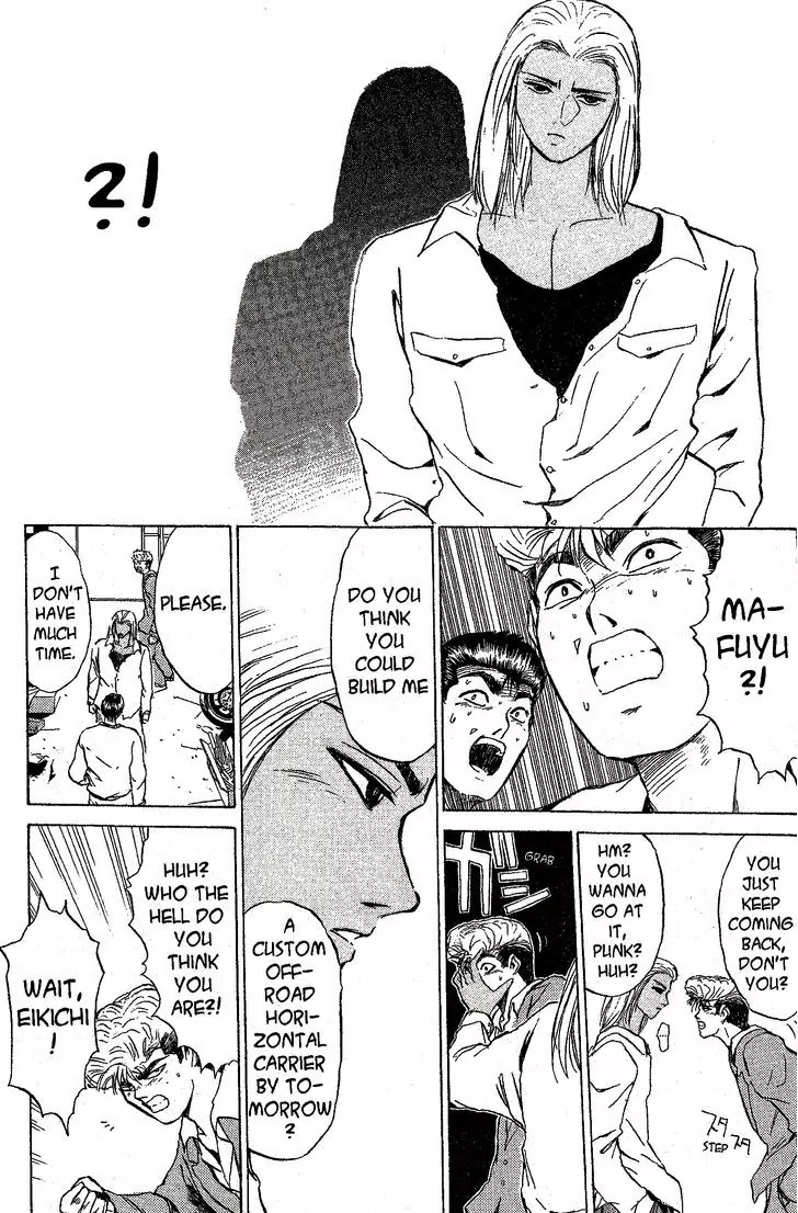 Shounan Junai Gumi Chapter 217 page 11 - Chapter 217: The Woman in the Red Stingray