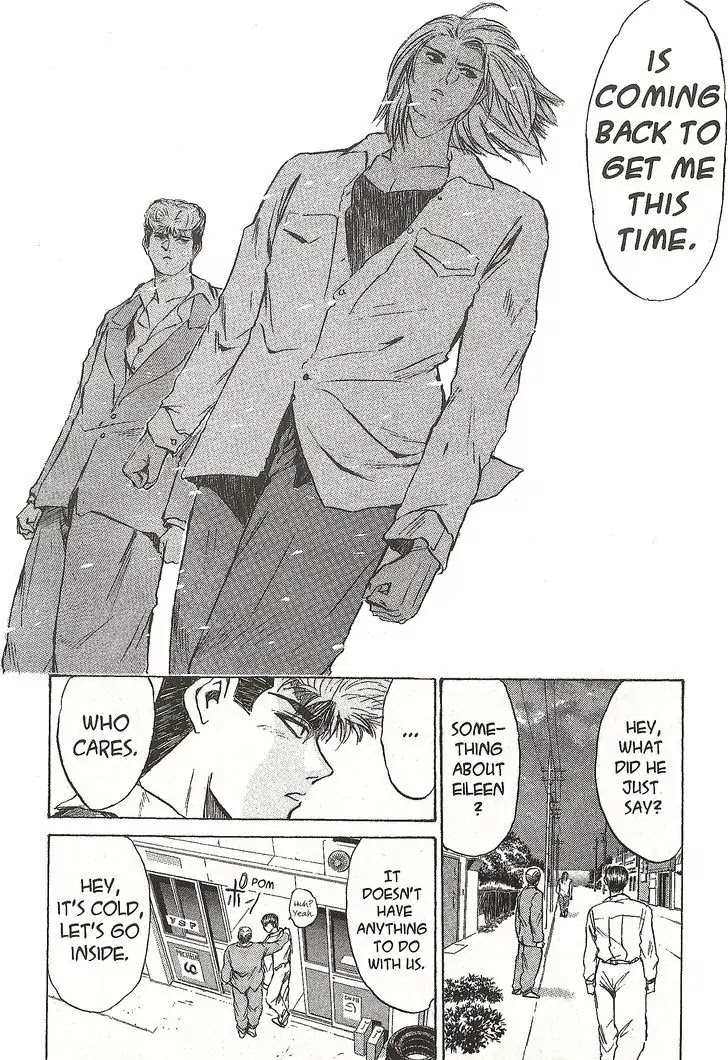 Shounan Junai Gumi Chapter 217 page 14 - Chapter 217: The Woman in the Red Stingray