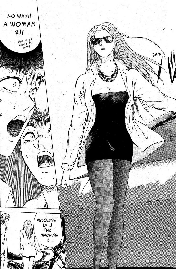 Shounan Junai Gumi Chapter 217 page 15 - Chapter 217: The Woman in the Red Stingray
