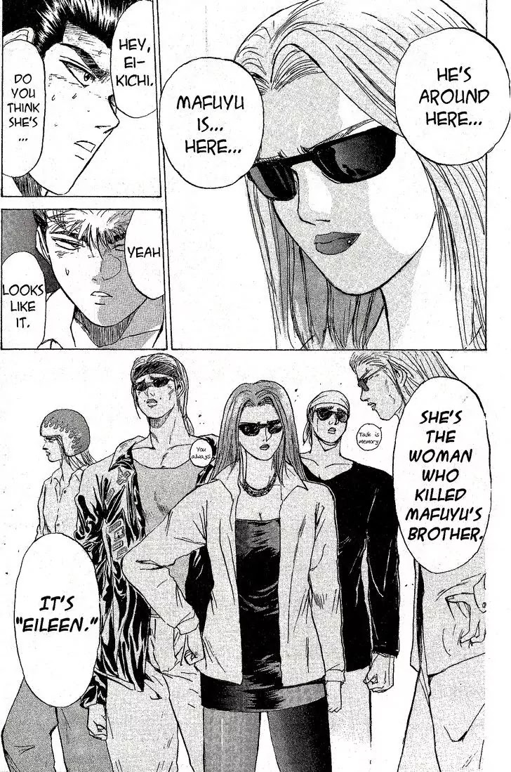 Shounan Junai Gumi Chapter 217 page 16 - Chapter 217: The Woman in the Red Stingray