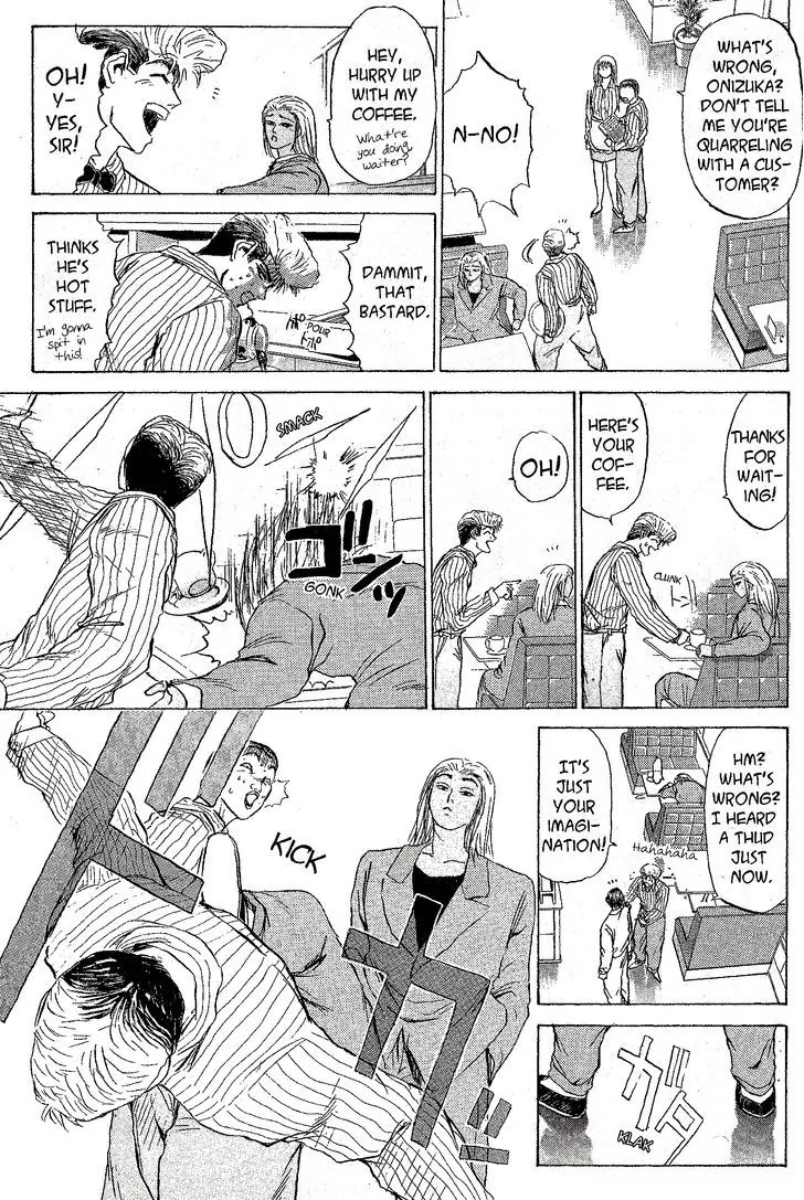 Shounan Junai Gumi Chapter 217 page 6 - Chapter 217: The Woman in the Red Stingray