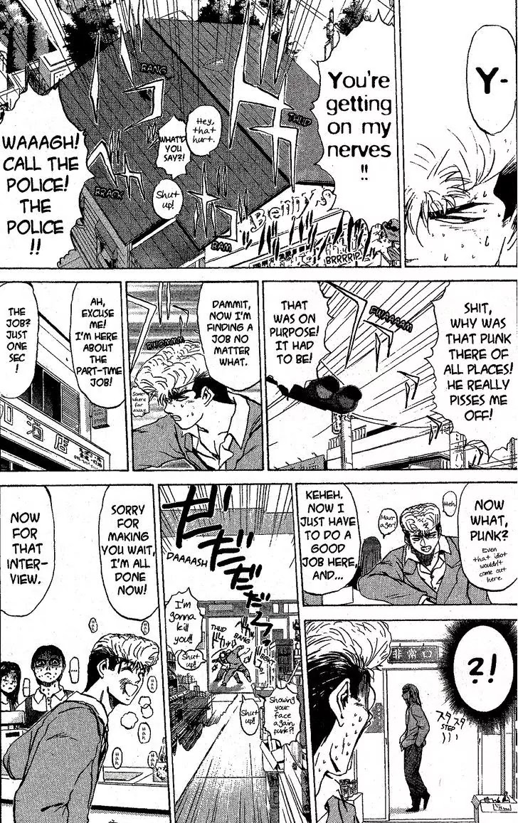 Shounan Junai Gumi Chapter 217 page 7 - Chapter 217: The Woman in the Red Stingray