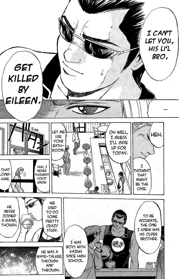 Shounan Junai Gumi Chapter 218 page 10 - Chapter 218: The Woman With the Blue Eyes