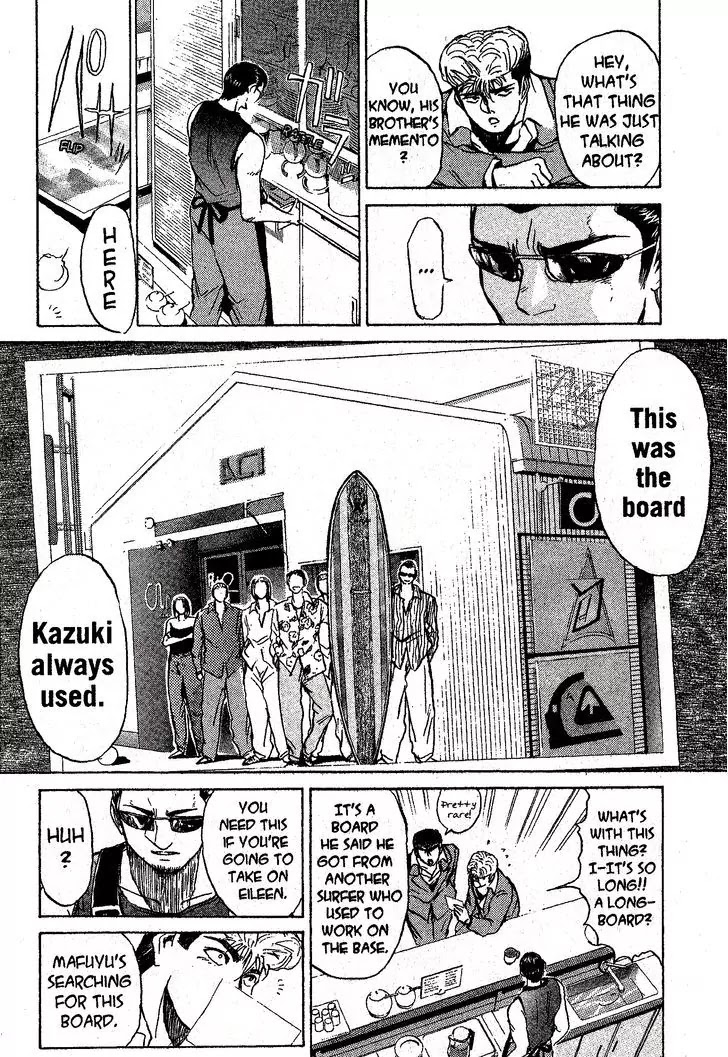 Shounan Junai Gumi Chapter 218 page 12 - Chapter 218: The Woman With the Blue Eyes