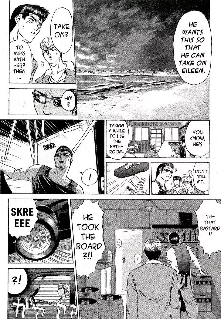 Shounan Junai Gumi Chapter 218 page 13 - Chapter 218: The Woman With the Blue Eyes