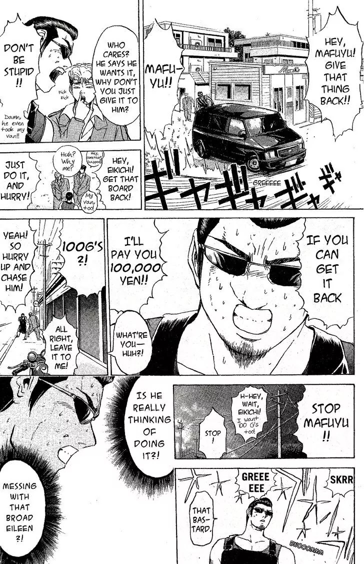Shounan Junai Gumi Chapter 218 page 14 - Chapter 218: The Woman With the Blue Eyes