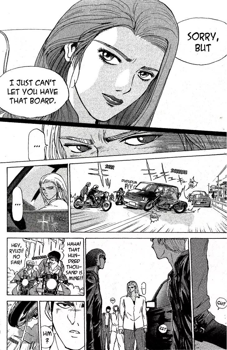 Shounan Junai Gumi Chapter 218 page 17 - Chapter 218: The Woman With the Blue Eyes