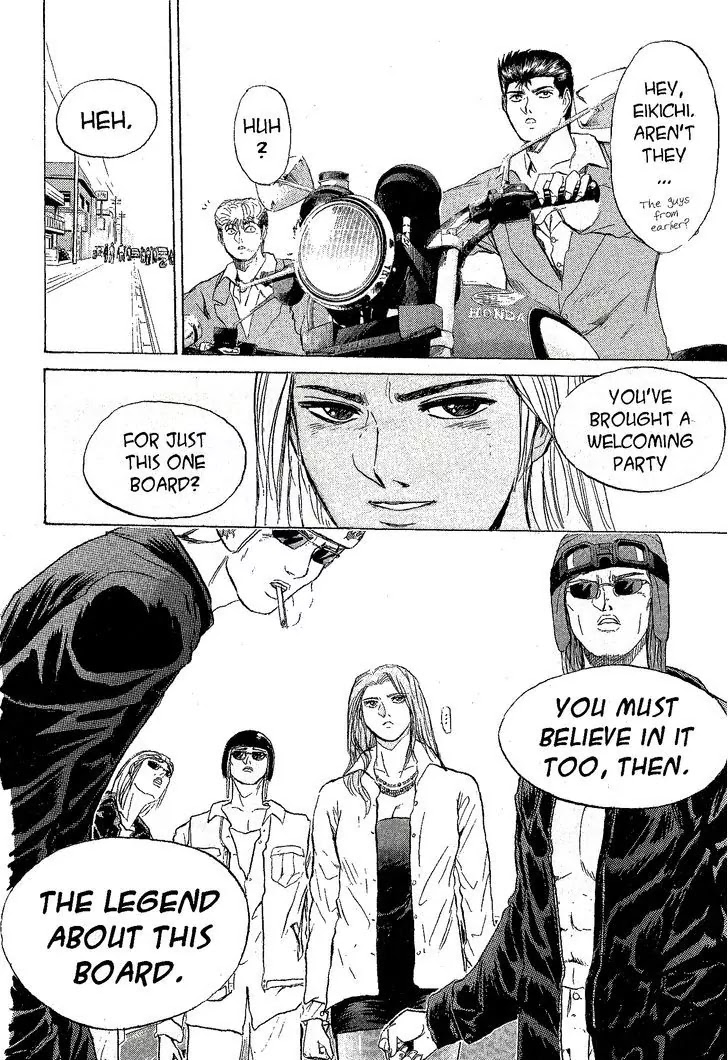 Shounan Junai Gumi Chapter 218 page 18 - Chapter 218: The Woman With the Blue Eyes