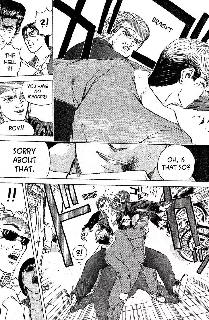 Shounan Junai Gumi Chapter 218 page 4 - Chapter 218: The Woman With the Blue Eyes