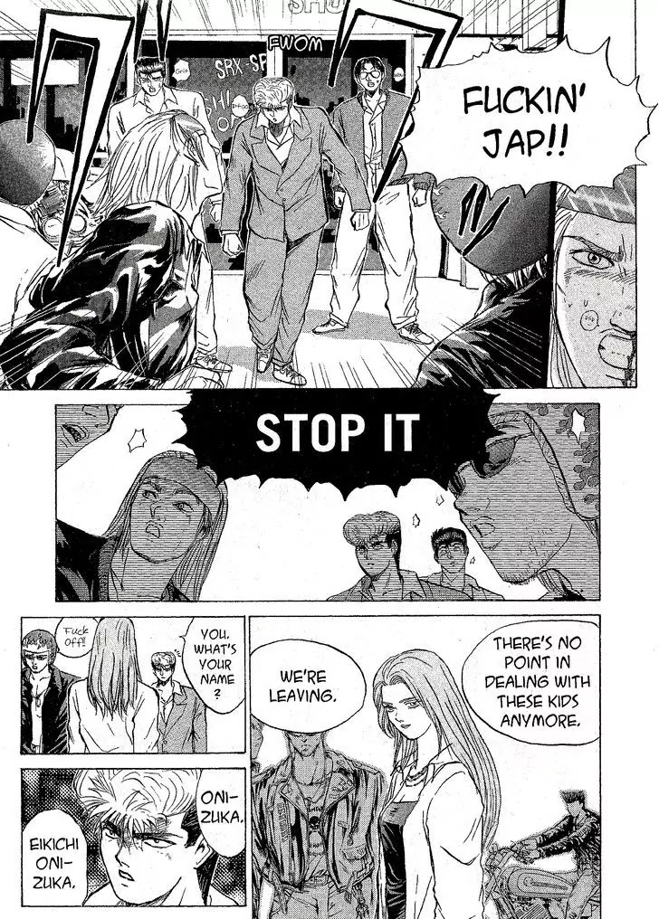 Shounan Junai Gumi Chapter 218 page 5 - Chapter 218: The Woman With the Blue Eyes