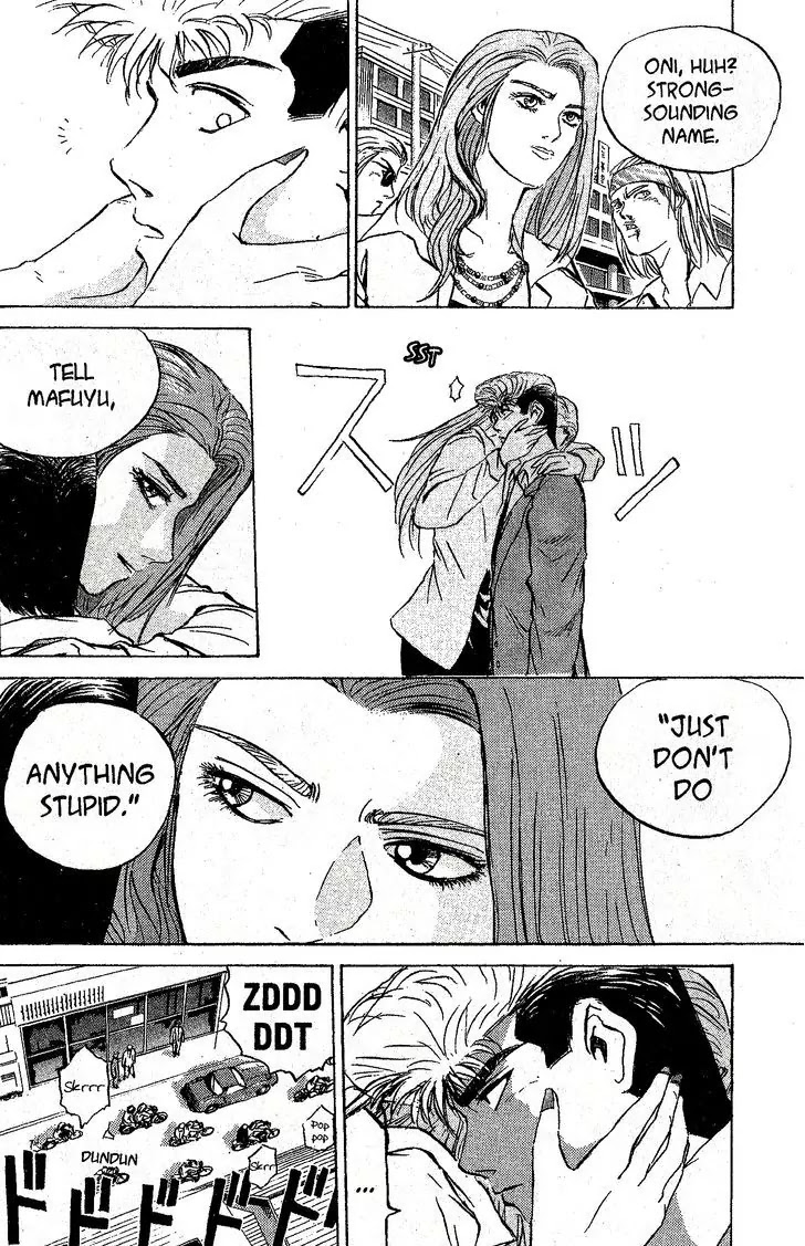 Shounan Junai Gumi Chapter 218 page 6 - Chapter 218: The Woman With the Blue Eyes