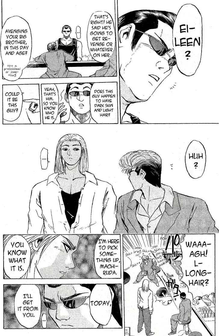 Shounan Junai Gumi Chapter 218 page 8 - Chapter 218: The Woman With the Blue Eyes