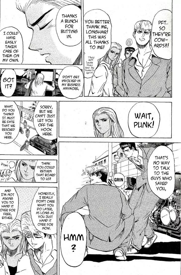 Shounan Junai Gumi Chapter 219 page 10 - Chapter 219: The Legendary Board
