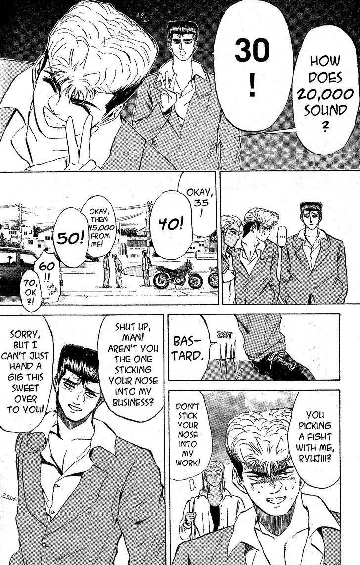 Shounan Junai Gumi Chapter 219 page 11 - Chapter 219: The Legendary Board
