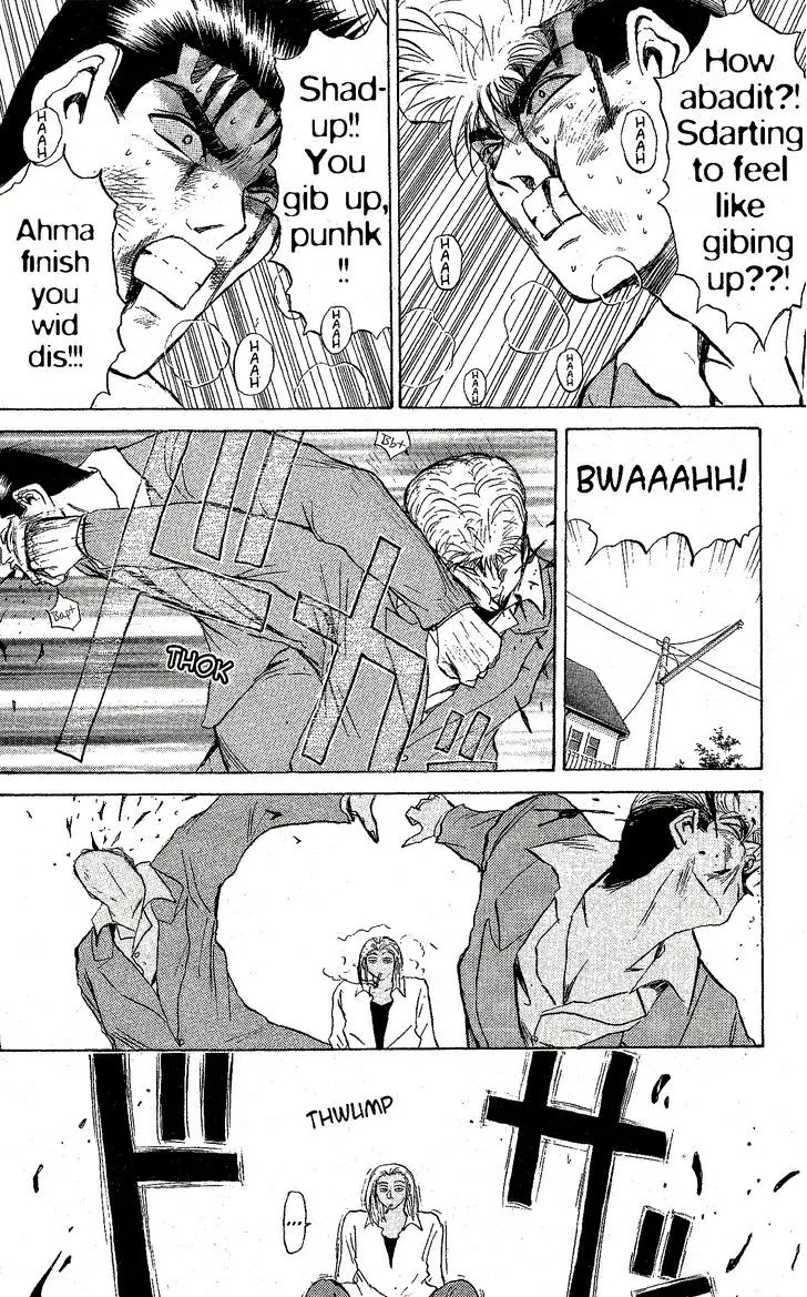Shounan Junai Gumi Chapter 219 page 13 - Chapter 219: The Legendary Board