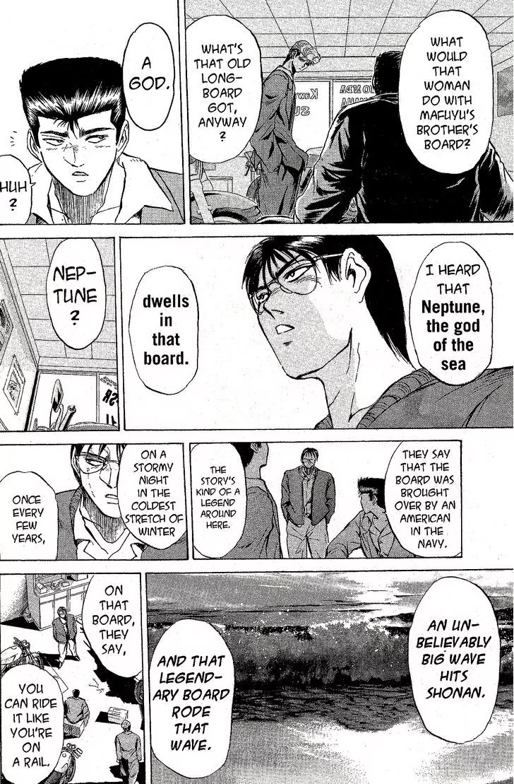 Shounan Junai Gumi Chapter 219 page 15 - Chapter 219: The Legendary Board