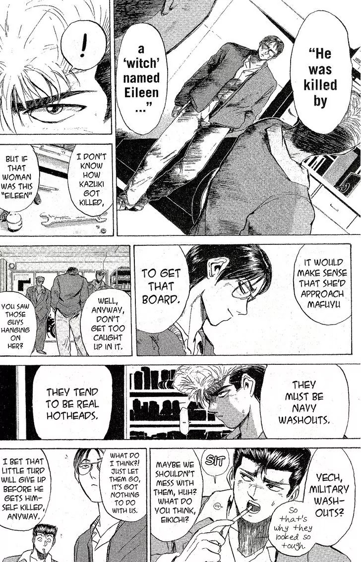 Shounan Junai Gumi Chapter 219 page 17 - Chapter 219: The Legendary Board