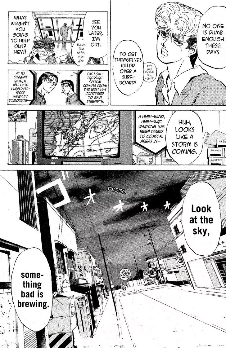 Shounan Junai Gumi Chapter 219 page 18 - Chapter 219: The Legendary Board