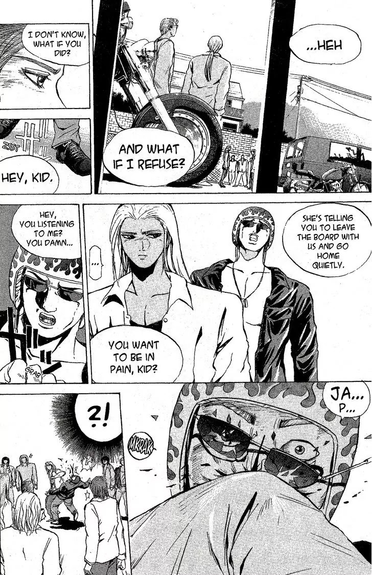 Shounan Junai Gumi Chapter 219 page 2 - Chapter 219: The Legendary Board