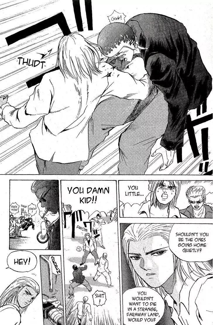 Shounan Junai Gumi Chapter 219 page 3 - Chapter 219: The Legendary Board